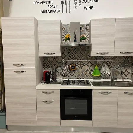 شقة Chista E A Zita!! راغوزا