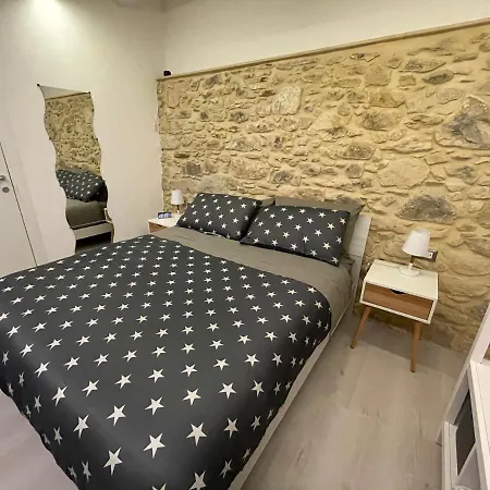 شقة Chista E A Zita!!